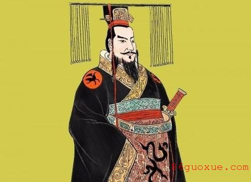 史記十二本紀(jì)·秦始皇本紀(jì)